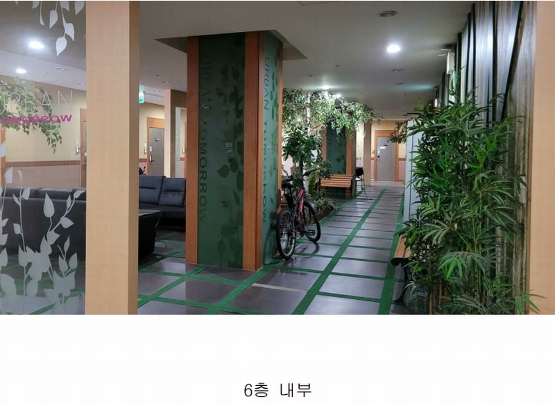 2024타경524170 인천광역시 연수구 먼우금로 190, 연수프라자 6층 613호 다세대(빌라) 경매 이미지
