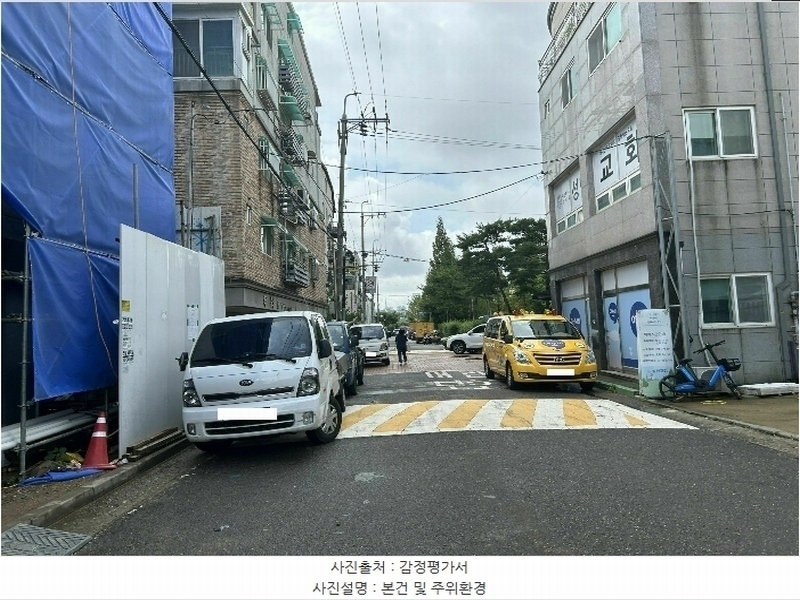 2024타경546750 인천광역시 서구 도요지로202번길 3, 우리가 가동 3층 303호 다세대(빌라)[공급16평형] 경매 이미지