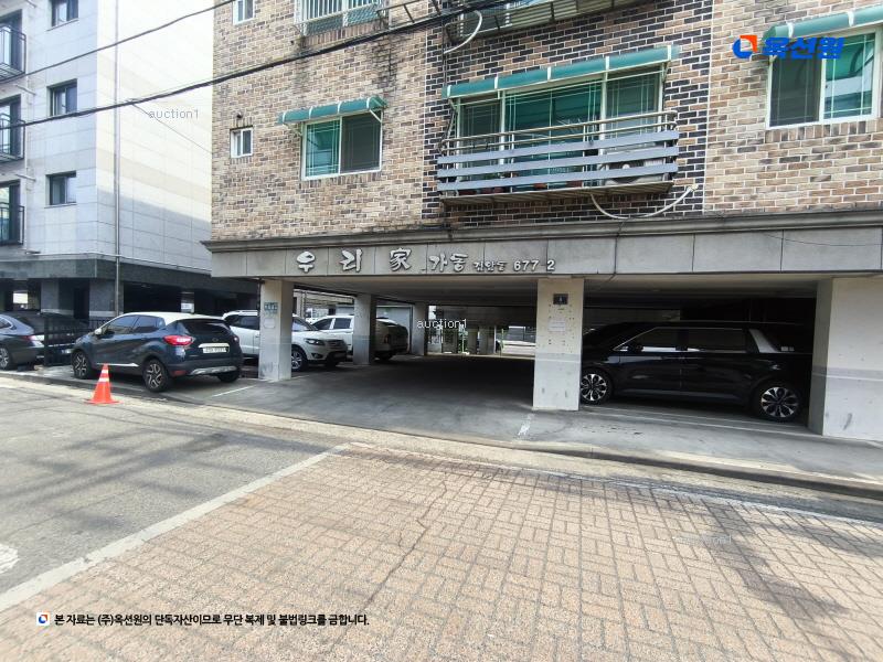 2024타경546750 인천광역시 서구 도요지로202번길 3, 우리가 가동 3층 303호 다세대(빌라)[공급16평형] 경매 이미지