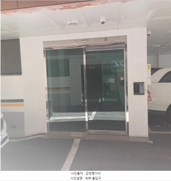 2024타경562103 인천광역시 서구 서달로20번길 11, 포레스트빌 2동 4층 402호 다세대(빌라)[공급23평형] 경매 이미지