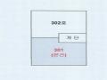 2024타경565263 인천광역시 서구 경서로 59, 베스트프랜디 101동 3층 301호 다세대(빌라)[공급26평형] 경매 이미지