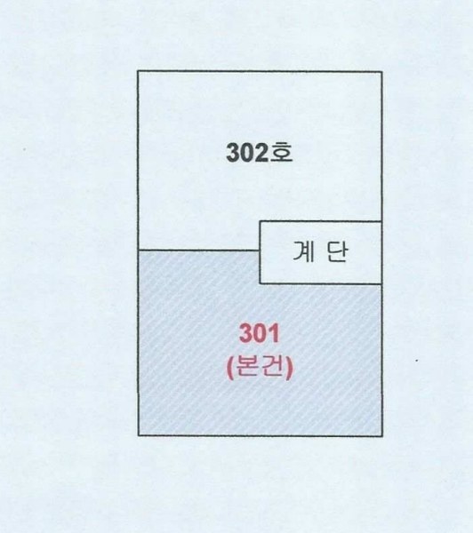 2024타경565263 인천광역시 서구 경서로 59, 베스트프랜디 101동 3층 301호 다세대(빌라)[공급26평형] 경매 이미지