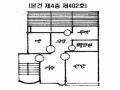 2024타경63189 서울특별시 강동구 성내로10길 19, 씨피빌라 4층 402호 다세대(빌라)[공급14평형] 경매 이미지