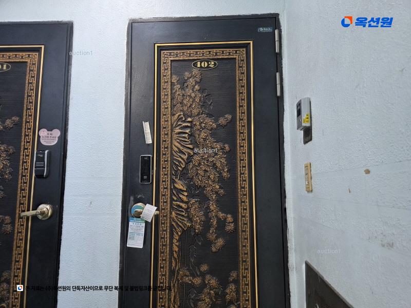 2024타경63189 서울특별시 강동구 성내로10길 19, 씨피빌라 4층 402호 다세대(빌라)[공급14평형] 경매 이미지