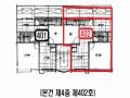 2024타경63189 서울특별시 강동구 성내로10길 19, 씨피빌라 4층 402호 다세대(빌라)[공급14평형] 경매 이미지