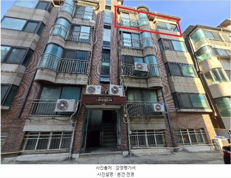2024타경63189 서울특별시 강동구 성내로10길 19, 씨피빌라 4층 402호 다세대(빌라)[공급14평형] 경매 이미지