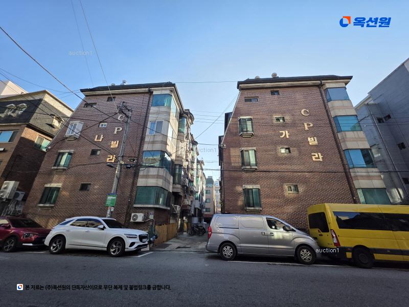 2024타경63189 서울특별시 강동구 성내로10길 19, 씨피빌라 4층 402호 다세대(빌라)[공급14평형] 경매 이미지