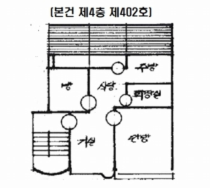 2024타경63189 서울특별시 강동구 성내로10길 19, 씨피빌라 4층 402호 다세대(빌라)[공급14평형] 경매 이미지