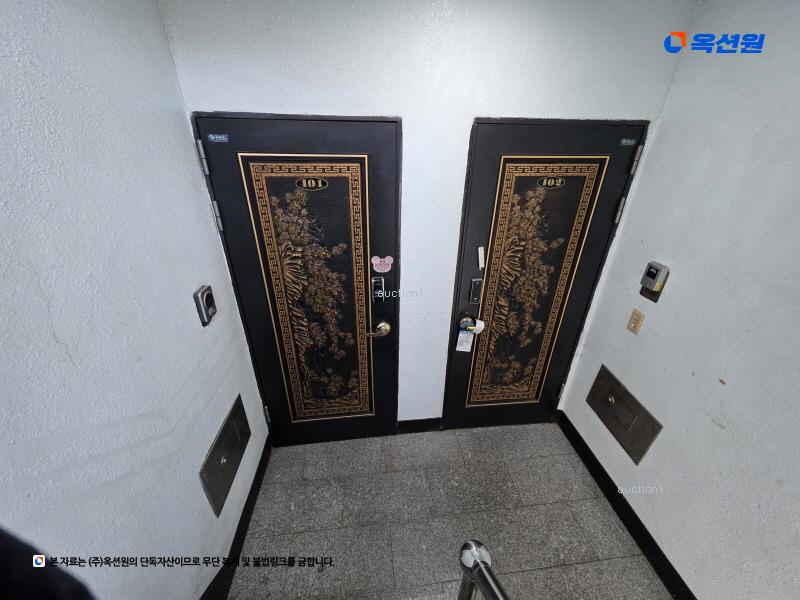 2024타경63189 서울특별시 강동구 성내로10길 19, 씨피빌라 4층 402호 다세대(빌라)[공급14평형] 경매 이미지