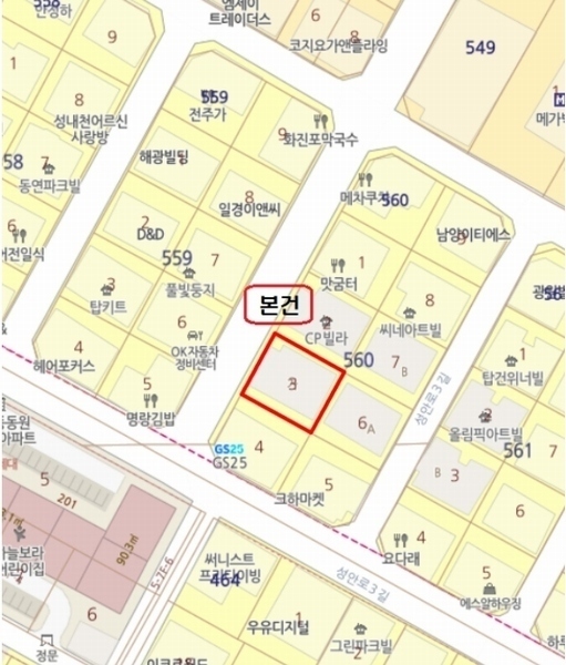 2024타경63189 서울특별시 강동구 성내로10길 19, 씨피빌라 4층 402호 다세대(빌라)[공급14평형] 경매 이미지