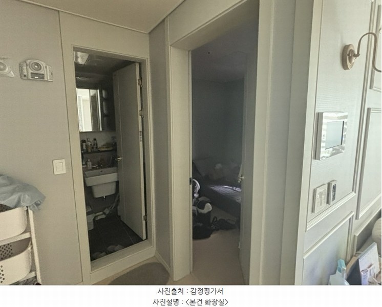 2024타경567566 인천광역시 부평구 부평북로65번길 10, 무한퍼스티지 9층 906호 오피스텔[계약31평형] 경매 이미지