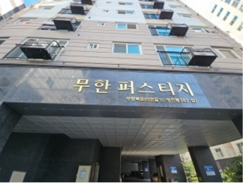 2024타경567566 인천광역시 부평구 부평북로65번길 10, 무한퍼스티지 9층 906호 오피스텔[계약31평형] 경매 이미지