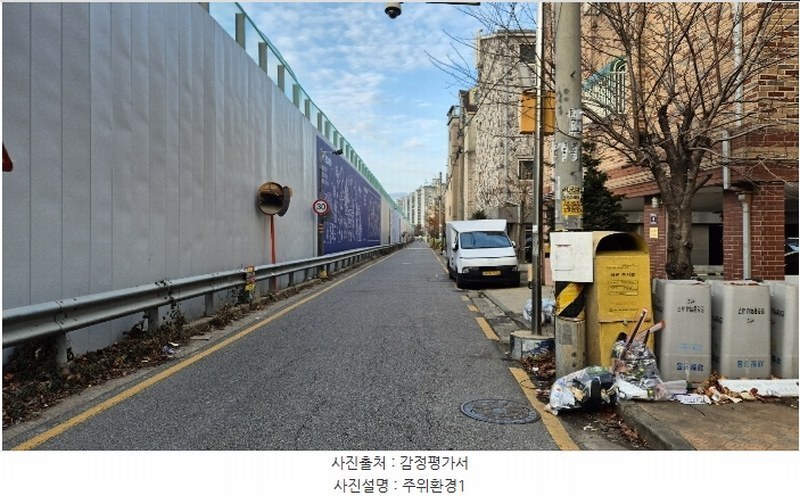 2024타경575994 인천광역시 서구 도요지로189번길 4, 자연마을 나동 4층 403호 다세대(빌라)[공급13평형] 경매 이미지
