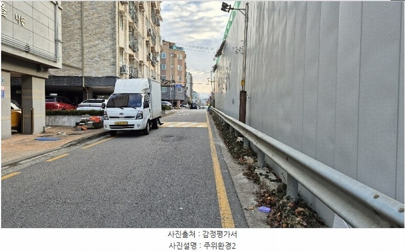 2024타경575994 인천광역시 서구 도요지로189번길 4, 자연마을 나동 4층 403호 다세대(빌라)[공급13평형] 경매 이미지
