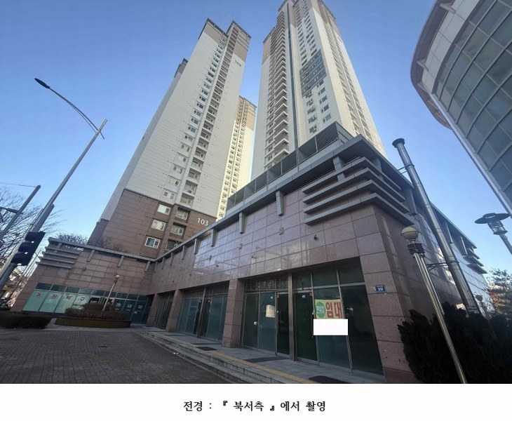 2024타경578030 인천광역시 남동구 논현로46번길 39, 논현동원베네스트타워 104(상가)동 1층 103호 근린상가 경매 이미지