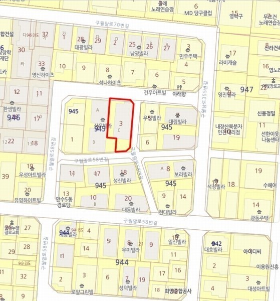 2024타경578696 인천광역시 남동구 구월남로355번길 61-9, 상우빌라 3층 303호 다세대(빌라) 경매 이미지
