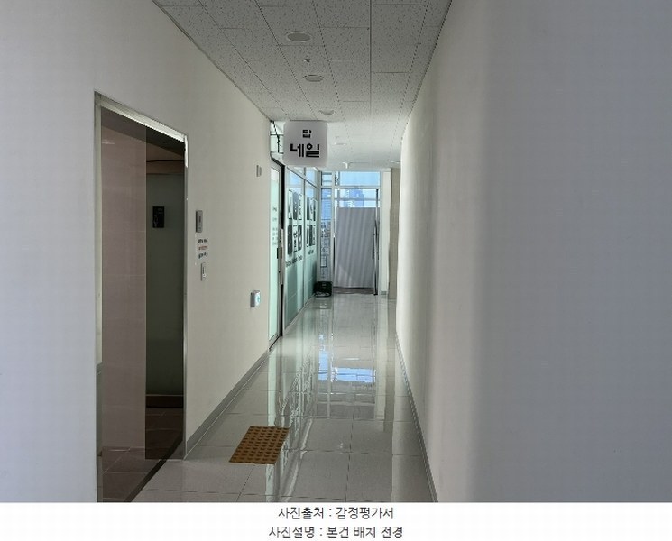2024타경578863 인천광역시 미추홀구 매소홀로 262, 시티필드 16층 16013호 근린상가 경매 이미지