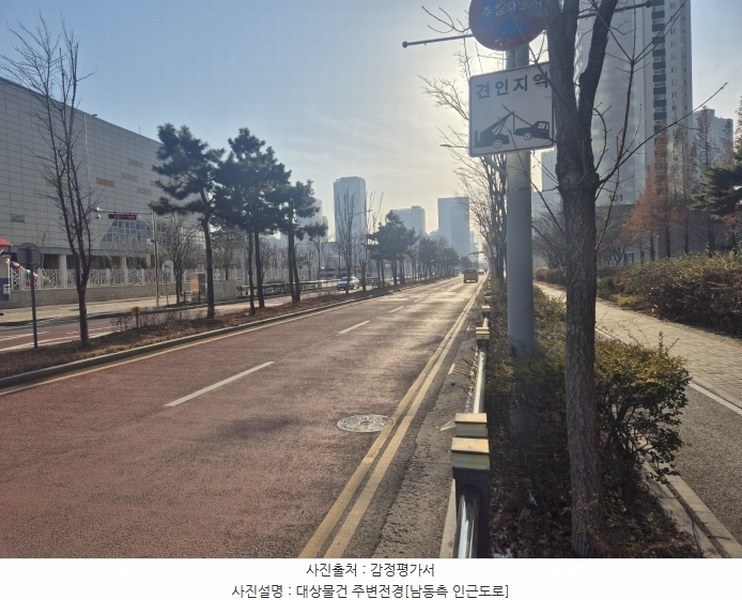2024타경579705 인천광역시 연수구 송도과학로27번길 70, 롯데캐슬 102동 18층 1802호 아파트[공급42평형] 경매 이미지