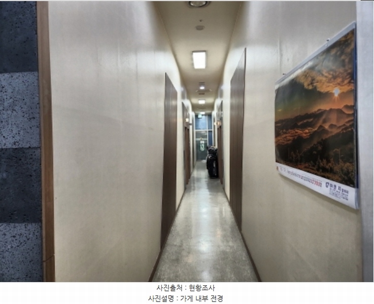 2024타경584240 인천광역시 서구 가람로 14, 인천표면처리센터 공장동 지1층 비124호 아파트형공장 경매 이미지
