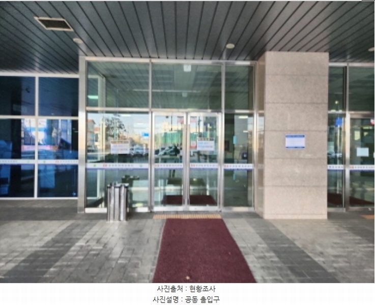 2024타경584240 인천광역시 서구 가람로 14, 인천표면처리센터 공장동 지1층 비124호 아파트형공장 경매 이미지