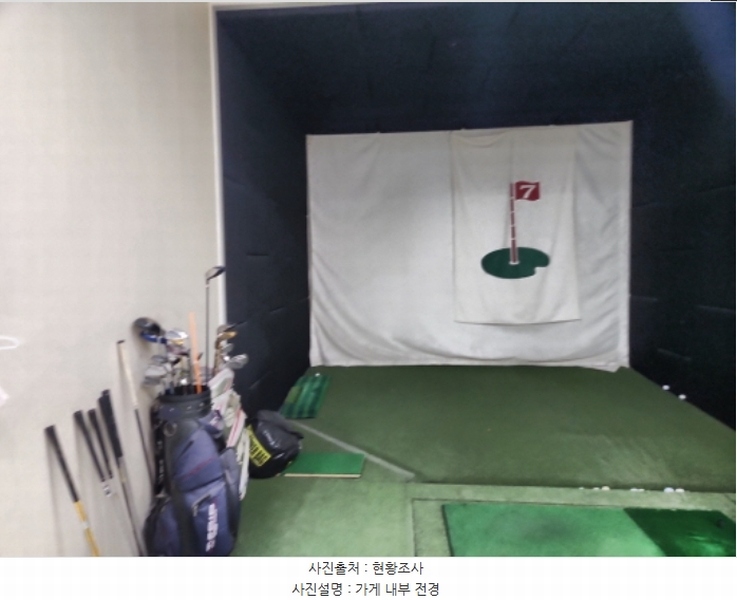 2024타경584240 인천광역시 서구 가람로 14, 인천표면처리센터 공장동 지1층 비124호 아파트형공장 경매 이미지