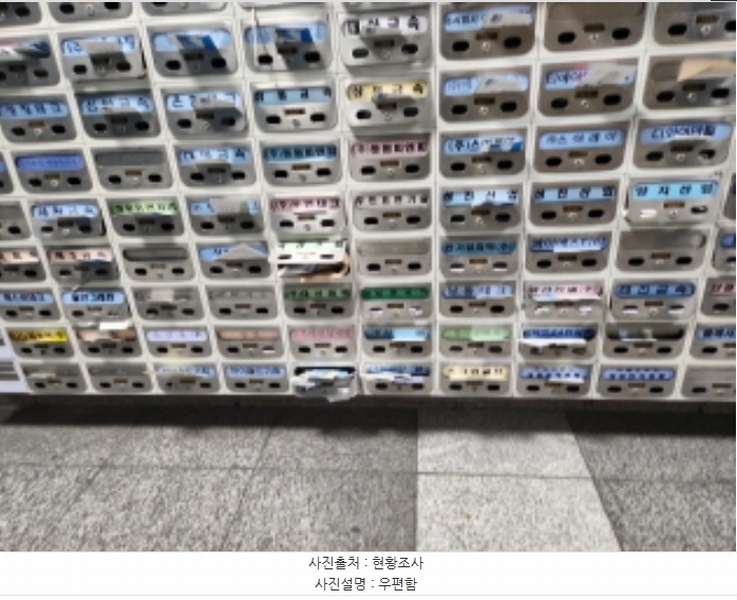 2024타경584240 인천광역시 서구 가람로 14, 인천표면처리센터 공장동 지1층 비124호 아파트형공장 경매 이미지