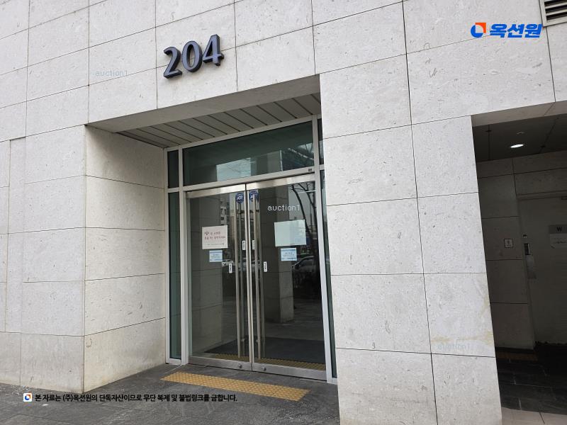 2024타경63400 서울특별시 송파구 송파대로 111, 파크하비오송파파크하비오푸르지오 204동 14층 1407호 오피스텔[계약14평형] 경매 이미지