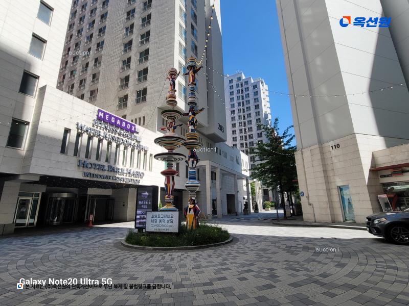 2024타경63400 서울특별시 송파구 송파대로 111, 파크하비오송파파크하비오푸르지오 204동 14층 1407호 오피스텔[계약14평형] 경매 이미지