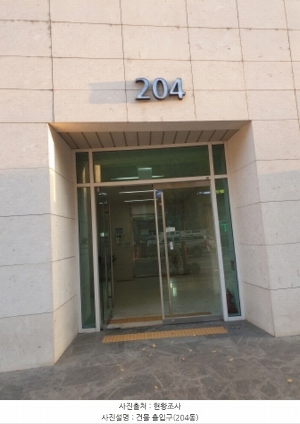 2024타경63400 서울특별시 송파구 송파대로 111, 파크하비오송파파크하비오푸르지오 204동 14층 1407호 오피스텔[계약14평형] 경매 이미지