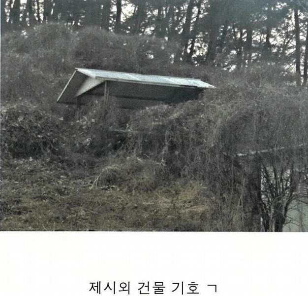 2025타경107 울산광역시 울주군 온양읍 운화리 425-1 과수원 경매 이미지