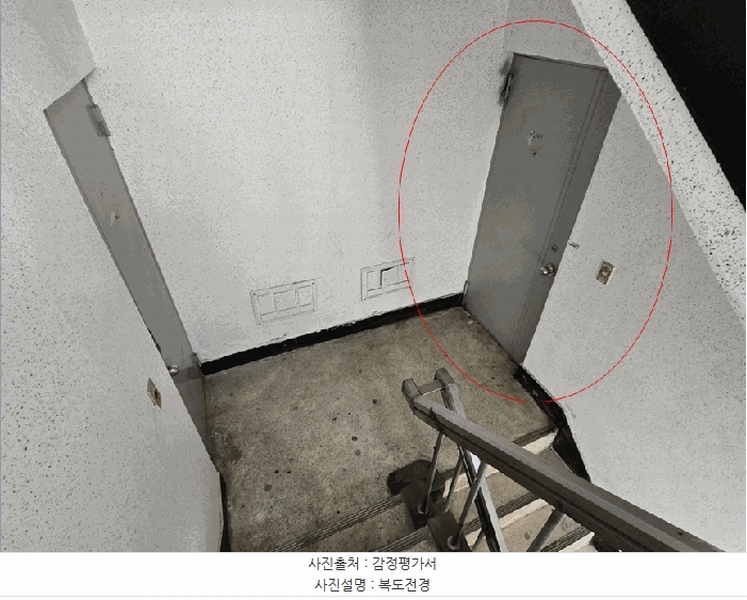 2025타경768 인천광역시 중구 답동로24번길 28-16, 진흥빌라 에이동 3층 301호 다세대(빌라)[공급12평형] 경매 이미지