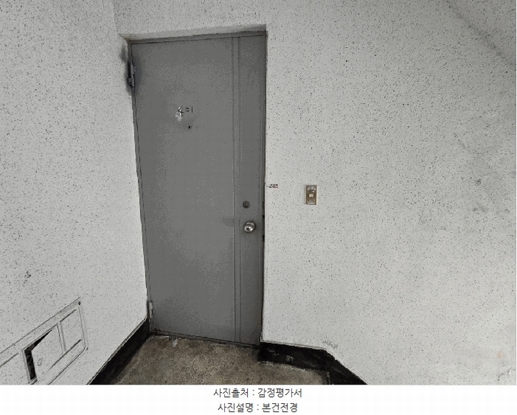 2025타경768 인천광역시 중구 답동로24번길 28-16, 진흥빌라 에이동 3층 301호 다세대(빌라)[공급12평형] 경매 이미지