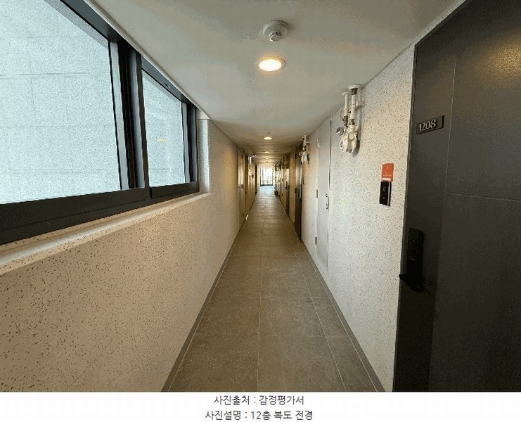 2025타경883 부산광역시 영도구 동삼오션로 58, 부산오션시티푸르지오숙박시설 12층 1209호 숙박(콘도등) 경매 이미지