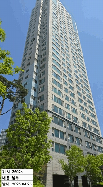 2025타경975 인천광역시 남동구 아암대로1503번길 21, 에코메트로10블록한화꿈에그린아파트 1002동 26층 2602호 아파트[공급67평형] 경매 이미지