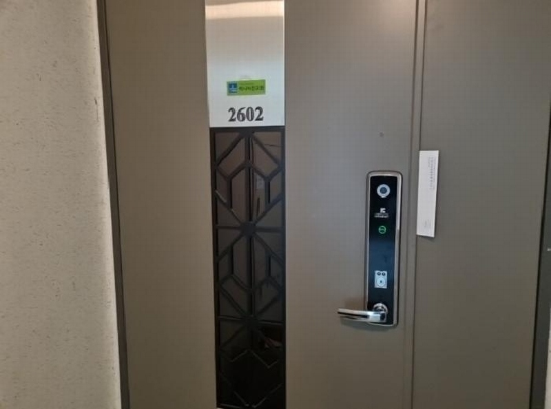 2025타경975 인천광역시 남동구 아암대로1503번길 21, 에코메트로10블록한화꿈에그린아파트 1002동 26층 2602호 아파트[공급67평형] 경매 이미지