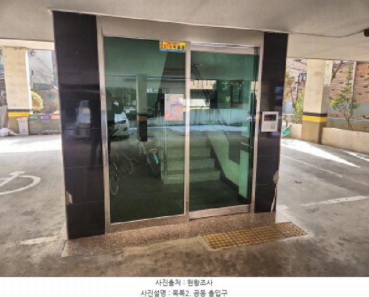 2025타경502719 인천광역시 서구 경서로18번길 3-1인천광역시 서구 경서로18○○○○, 선경하이츠 4층 402호선경하이○○ 다세대(빌라)[공급14평형] 경매 이미지