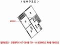 2025타경502719 인천광역시 서구 경서로18번길 3-1인천광역시 서구 경서로18○○○○, 선경하이츠 4층 402호선경하이○○ 다세대(빌라)[공급14평형] 경매 이미지