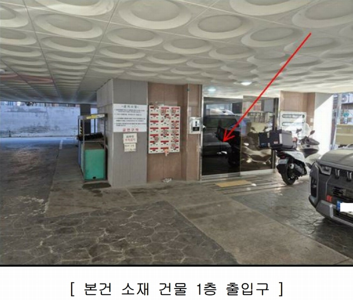 2025타경504265 인천광역시 남동구 구월말로91번길 18-16, 더뷰오피뉴 3층 304호 다세대(빌라)[공급12평형] 경매 이미지