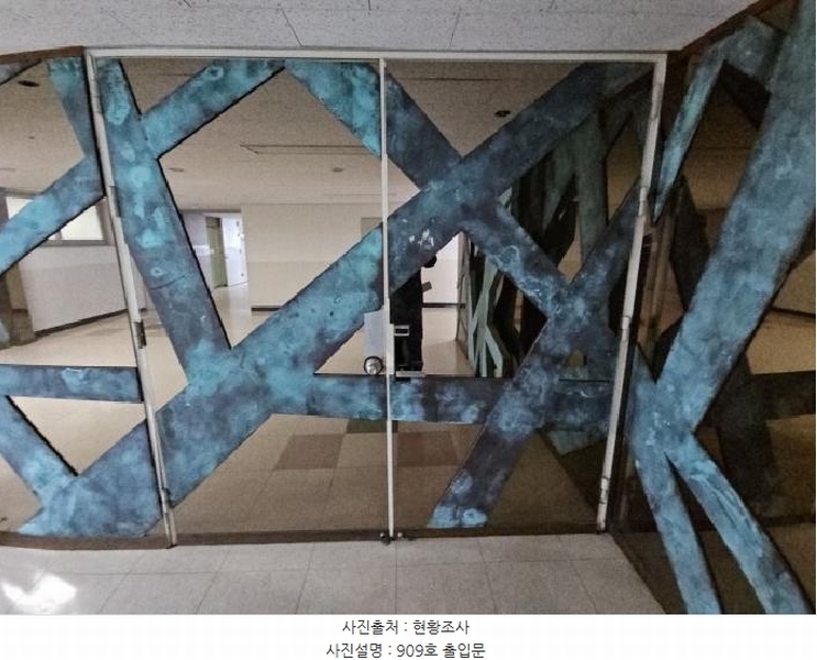 2025타경506315 인천광역시 부평구 부평대로 301, 남광센트렉스 9층 909호 아파트형공장 경매 이미지