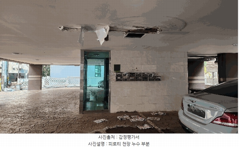2025타경506506 인천광역시 서구 도요지로202번길 6-7, 2층 202호 다세대(빌라)[공급15평형] 경매 이미지