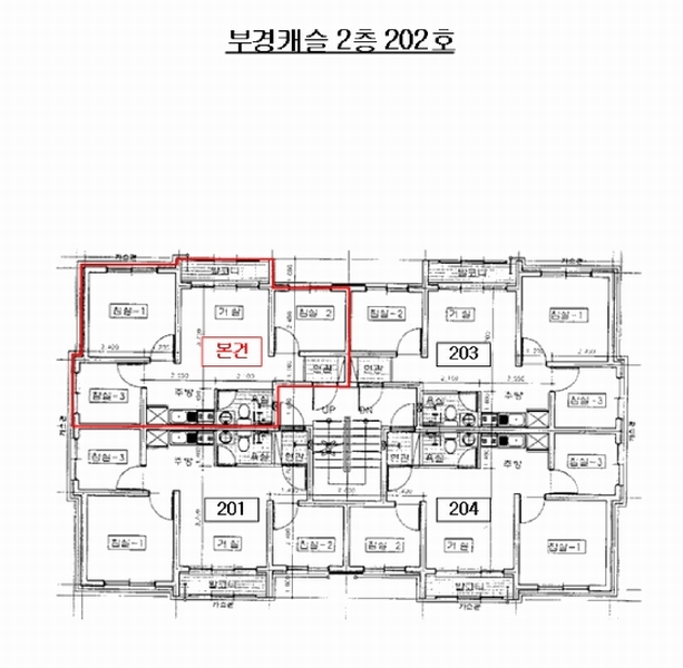 2025타경506506 인천광역시 서구 도요지로202번길 6-7, 2층 202호 다세대(빌라)[공급15평형] 경매 이미지