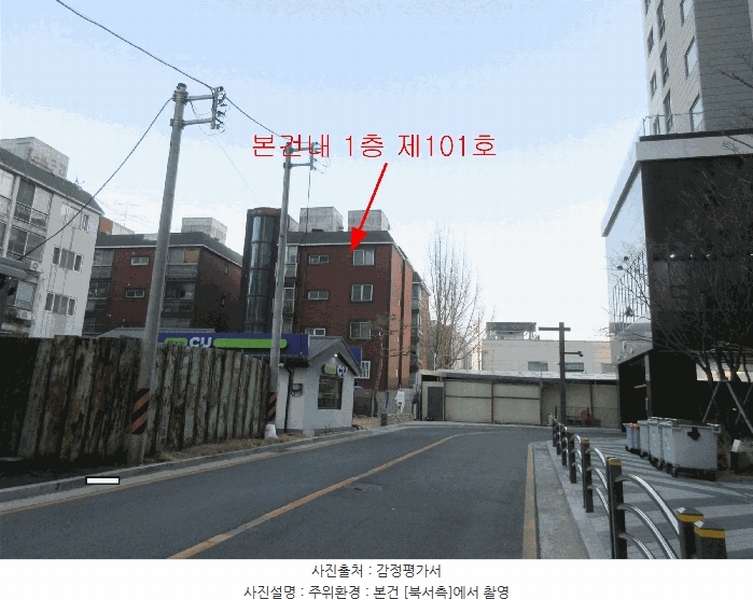 2025타경507754 인천광역시 남동구 소래역로30번길 54-14, 대양빌라 32동 1층 101호 다세대(빌라) 경매 이미지