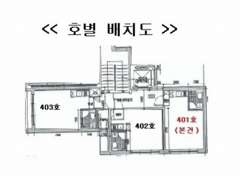 2024타경63486 서울특별시 강동구 진황도로43길 13-16, 아스테르오피스텔 4층 401호 오피스텔[계약10평형] 경매 이미지