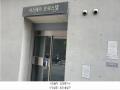 2024타경63486 서울특별시 강동구 진황도로43길 13-16, 아스테르오피스텔 4층 401호 오피스텔[계약10평형] 경매 이미지