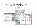 2024타경63486 서울특별시 강동구 진황도로43길 13-16, 아스테르오피스텔 4층 401호 오피스텔[계약10평형] 경매 이미지