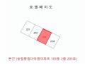 2025타경508241 인천광역시 동구 송미로 6, 송림풍림아이원아파트 105동 2층 203호 아파트[공급33평형] 경매 이미지