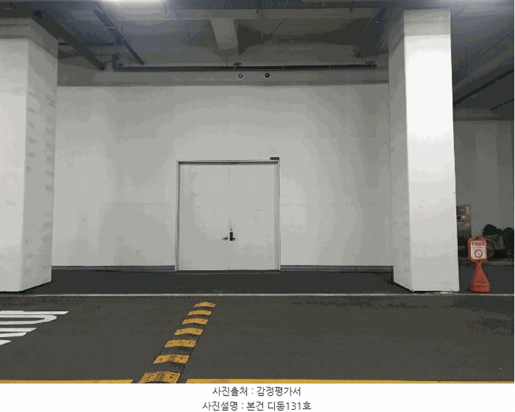 2025타경508402 인천광역시 부평구 주부토로 236, 인천테크노밸리유1센터 1층 디동131호 아파트형공장 경매 이미지