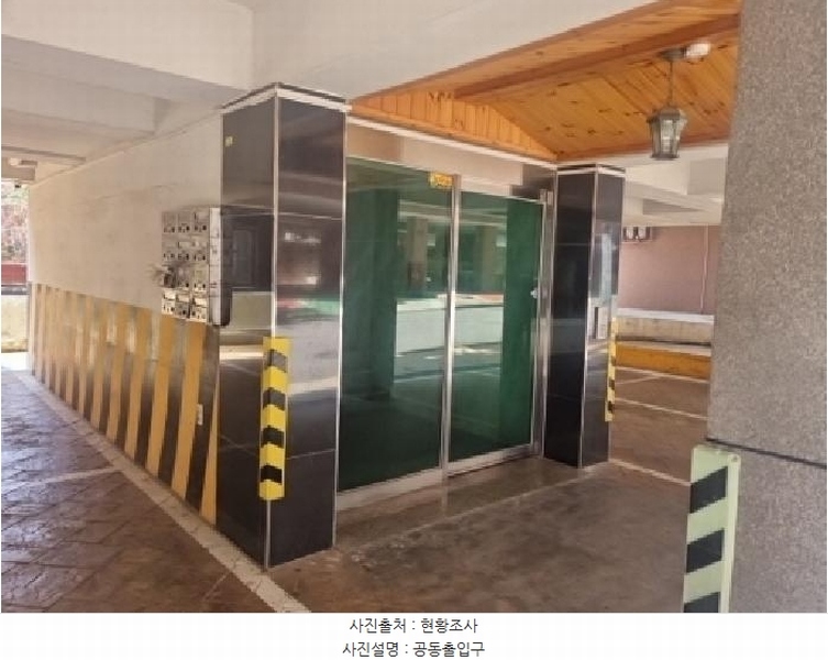 2025타경508482 인천광역시 남동구 만수로71번길 29, 청남그랜드빌 3층 301호 다세대(빌라)[공급18평형] 경매 이미지