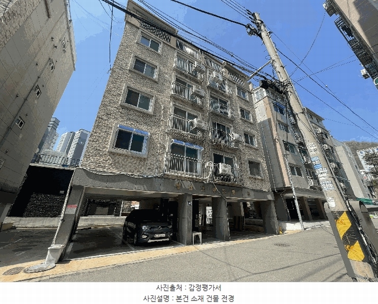 2025타경508482 인천광역시 남동구 만수로71번길 29, 청남그랜드빌 3층 301호 다세대(빌라)[공급18평형] 경매 이미지
