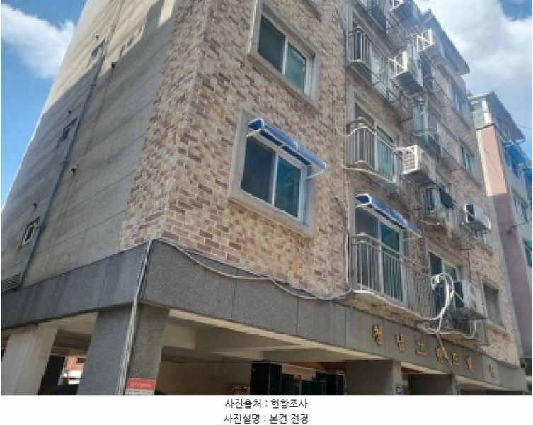 2025타경508482 인천광역시 남동구 만수로71번길 29, 청남그랜드빌 3층 301호 다세대(빌라)[공급18평형] 경매 이미지